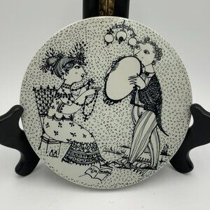 September Saison Start, Nymolle Denmark-Bjorn Wiinblad 3013-9 Trivet/Wall Plate